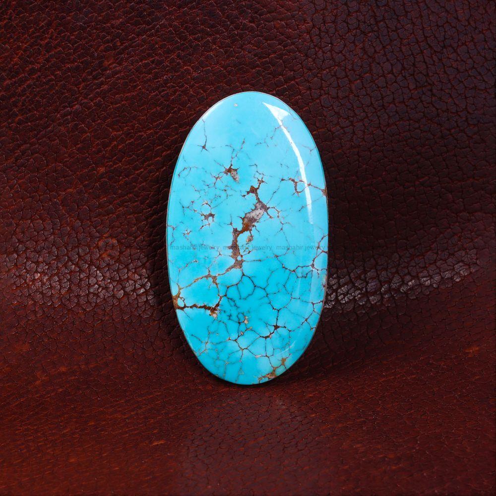 نگین فیروزه شجری کد 14465