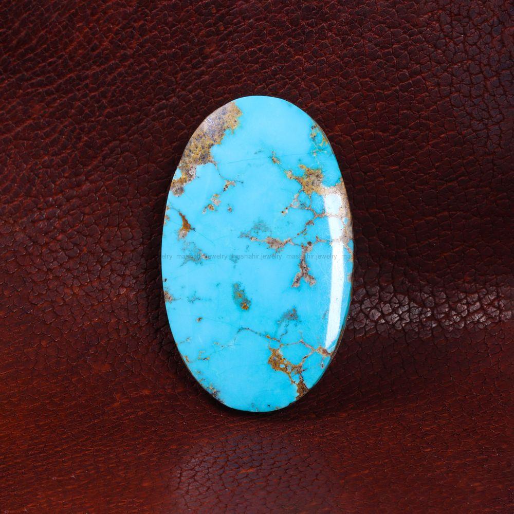 نگین فیروزه شجری کد 14470