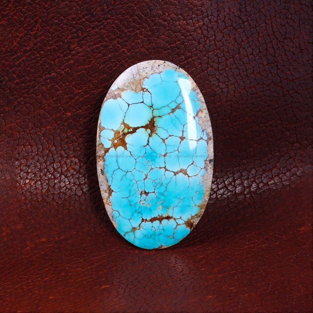 نگین فیروزه شجری کد 14471