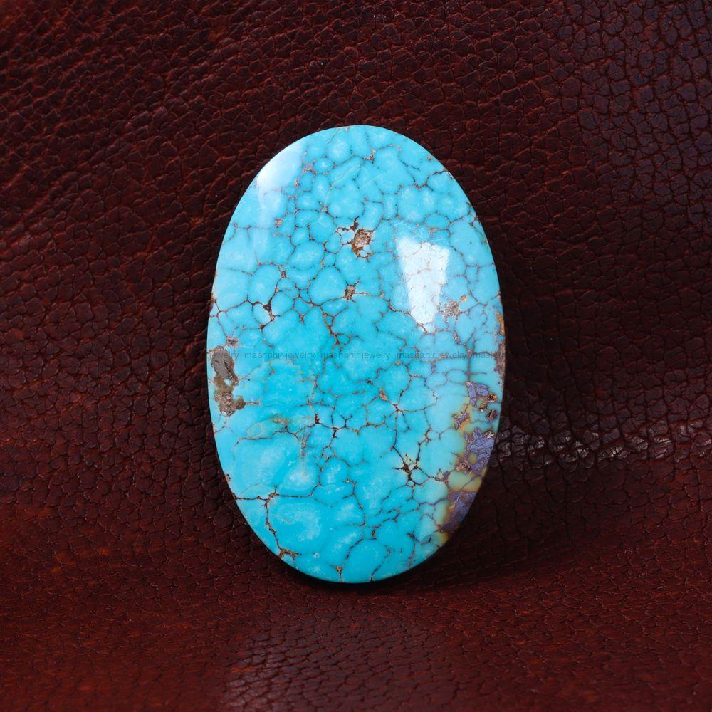 نگین فیروزه شجری کد 14475