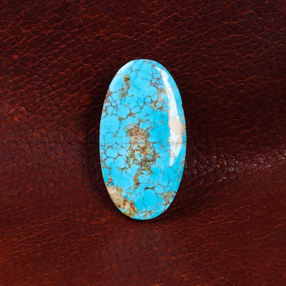 نگین فیروزه شجری کد 14502