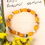 دستبند میکس زنانه کد 14556