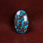 نگین فیروزه شجری کد 15194