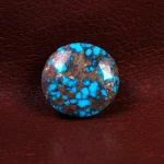 نگین فیروزه شجری کد 15210