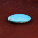 نگین فیروزه شجری کد 14372