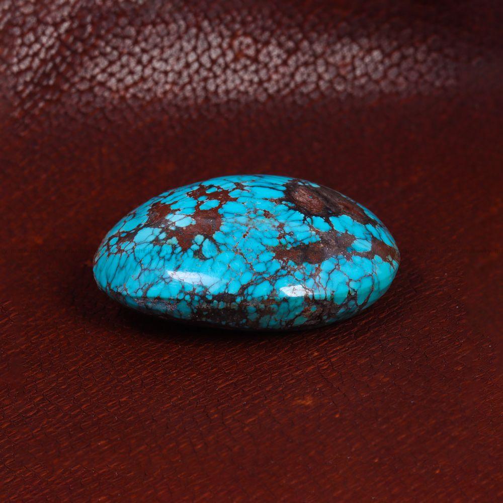 نگین فیروزه شجری کد 14467