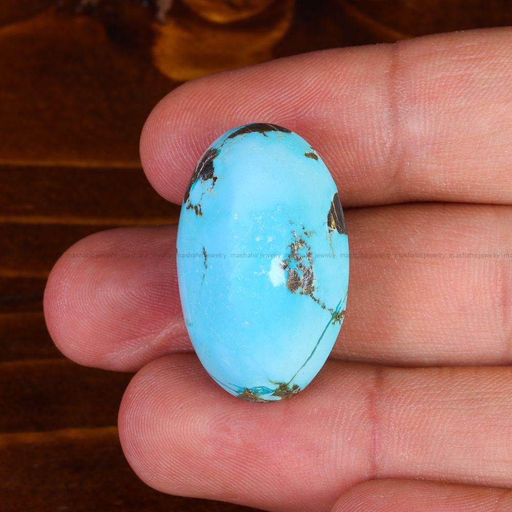 نگین فیروزه شجری کد 14367