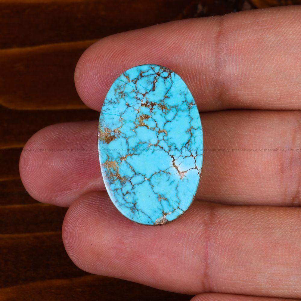 نگین فیروزه شجری کد 14371