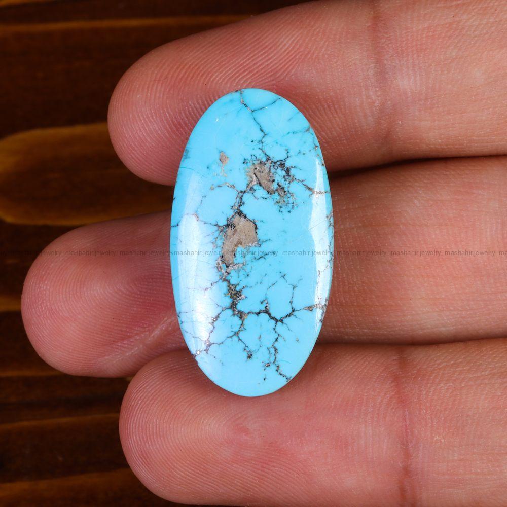 نگین فیروزه شجری کد 14398