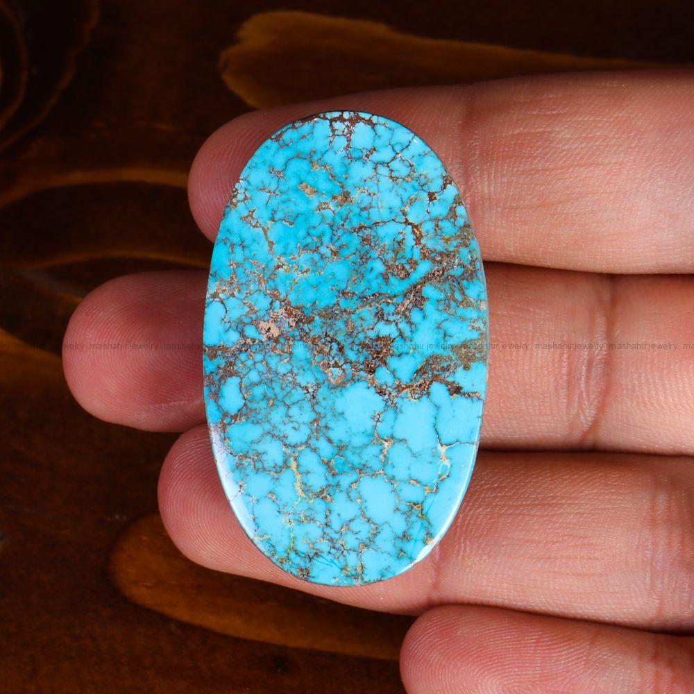 نگین فیروزه شجری کد 14450