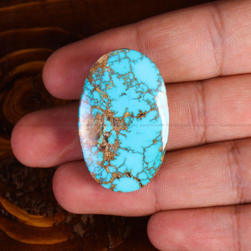 نگین فیروزه شجری کد 14454