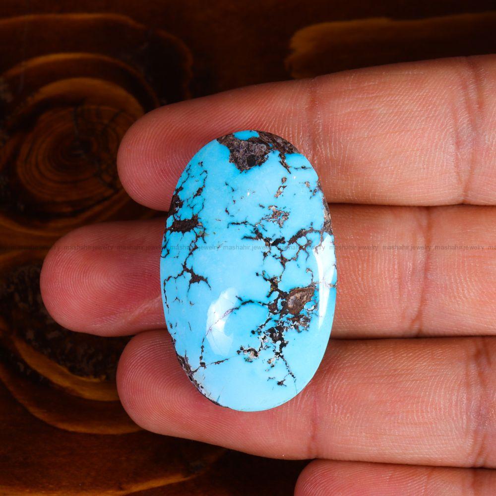 نگین فیروزه شجری کد 14458