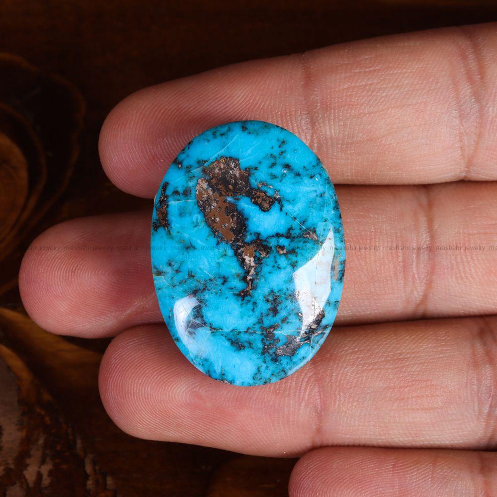 نگین فیروزه شجری کد 14463