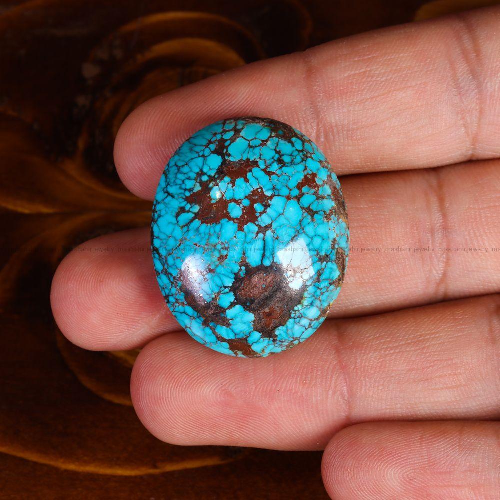 نگین فیروزه شجری کد 14467