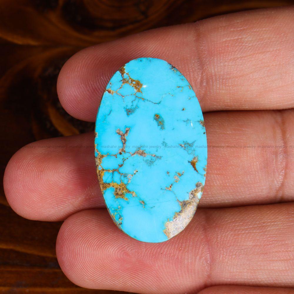 نگین فیروزه شجری کد 14470