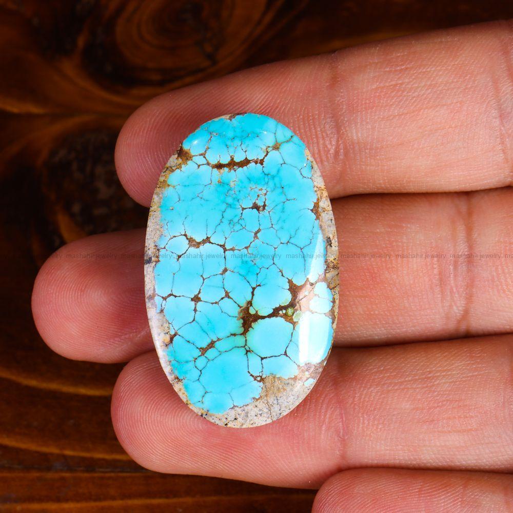 نگین فیروزه شجری کد 14471