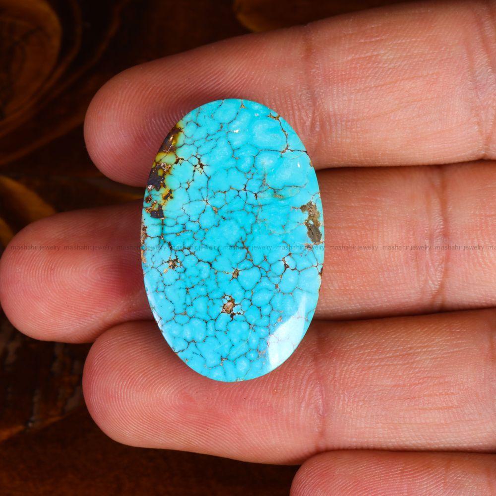 نگین فیروزه شجری کد 14475