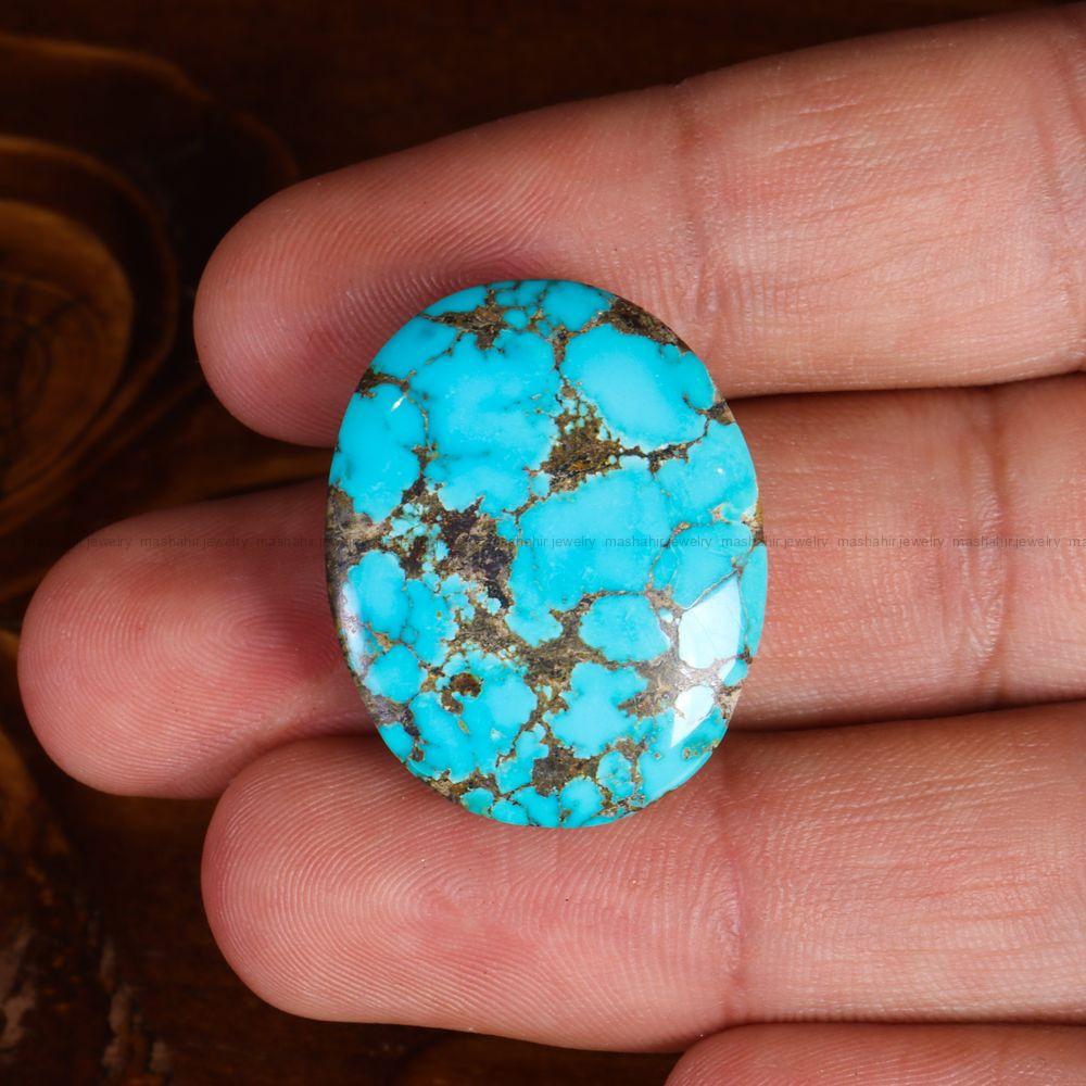 نگین فیروزه شجری کد 14477