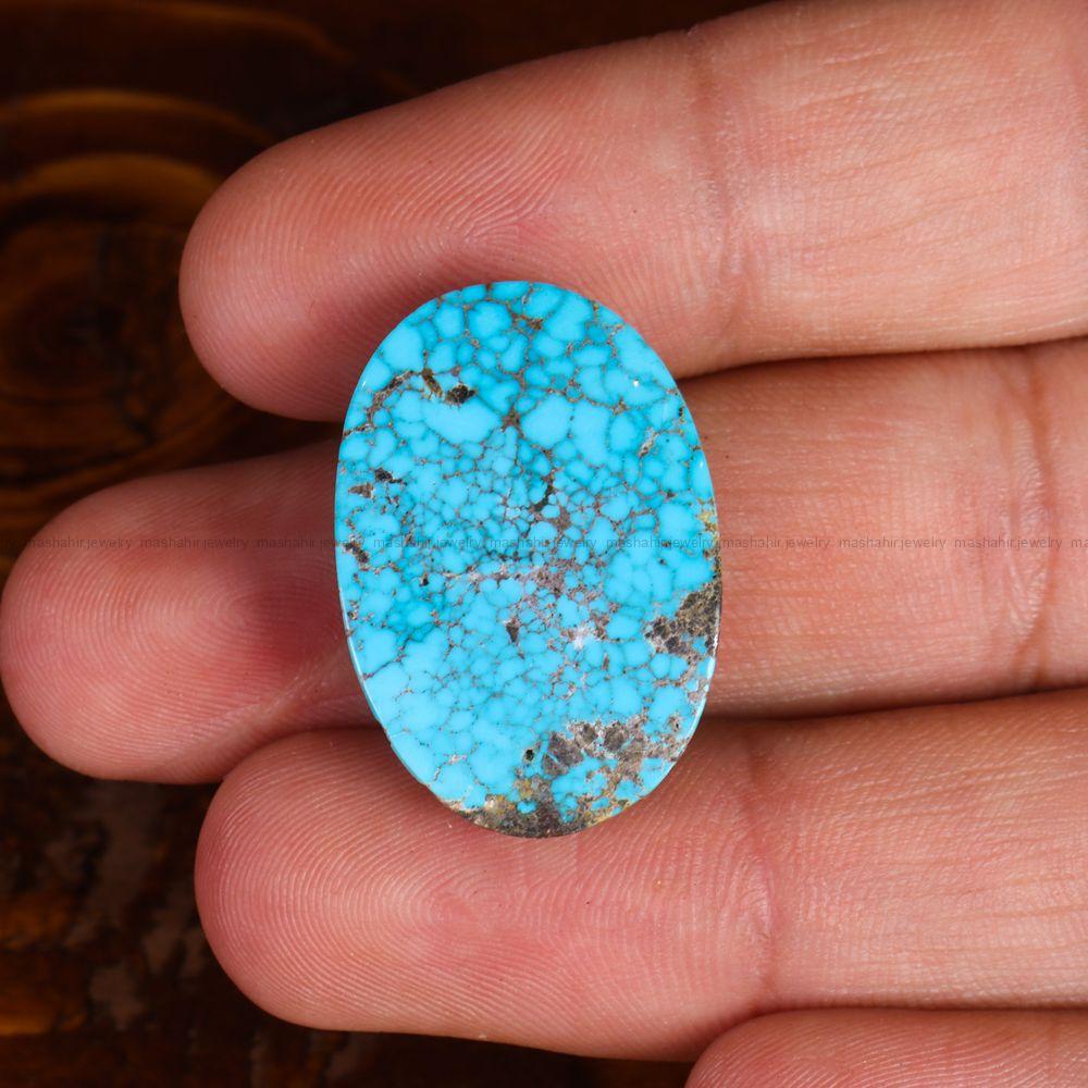 نگین فیروزه شجری کد 14488