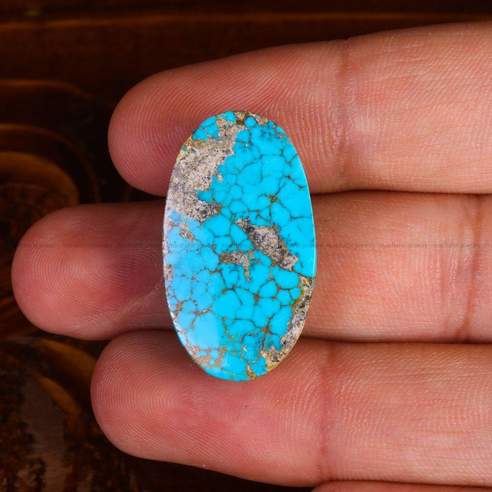 نگین فیروزه شجری کد 14490