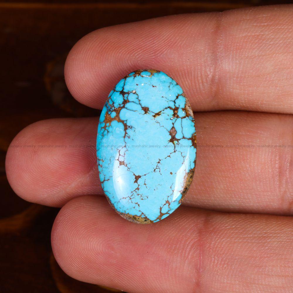 نگین فیروزه شجری کد 14499