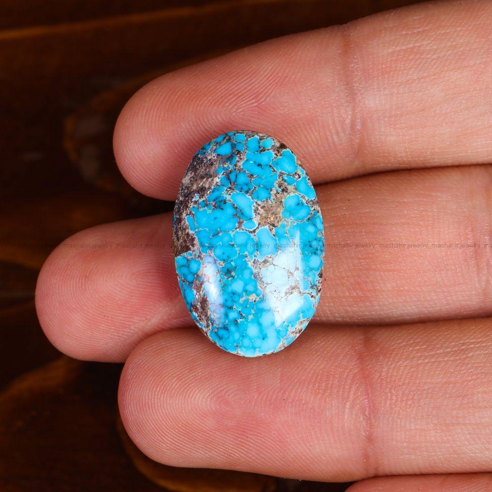 نگین فیروزه شجری کد 14500