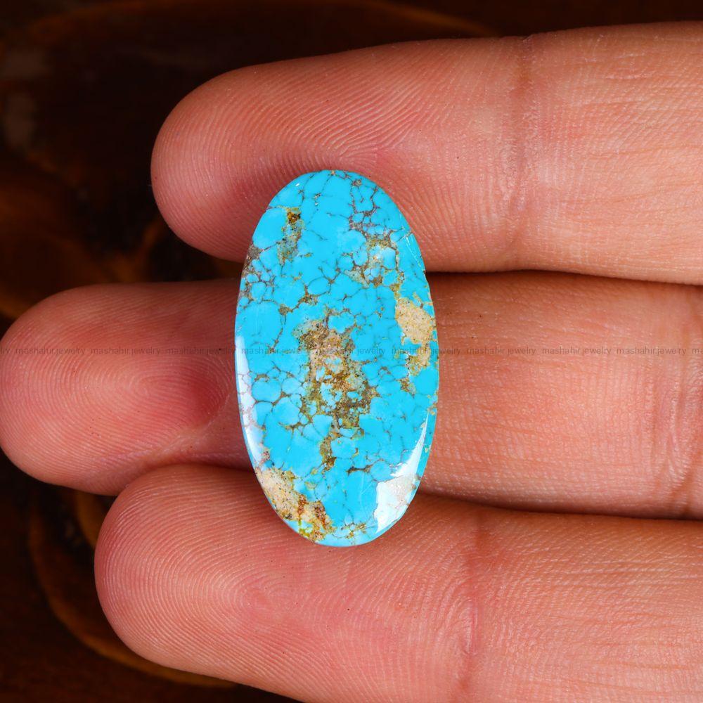 نگین فیروزه شجری کد 14502