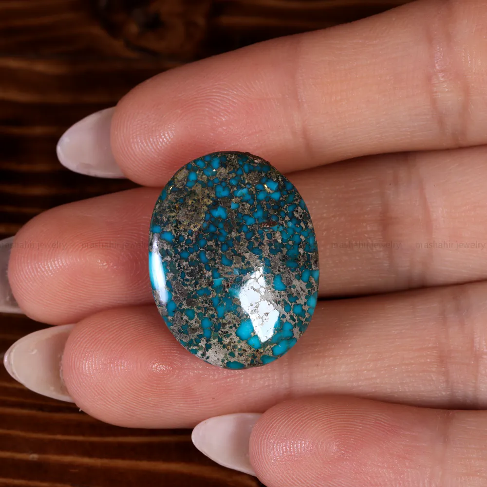 نگین فیروزه شجری کد 15198