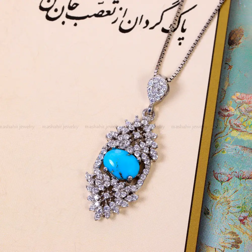 گردنبند فیروزه زنانه کد 14784