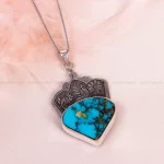 گردنبند فیروزه شجری زنانه کد 14911