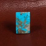 نگین فیروزه شجری کد 16470