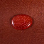 نگین عقیق کد 16535