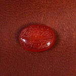 نگین عقیق کد 16537