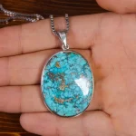 گردنبند فیروزه شجری کد 15967