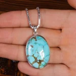 گردنبند فیروزه شجری کد 15980