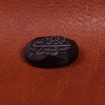 نگین عقیق کد 16507