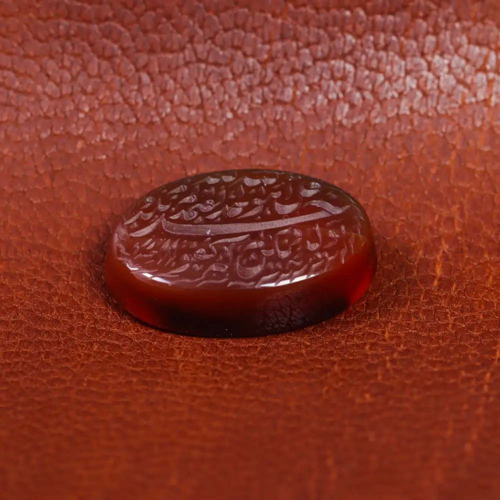 نگین عقیق کد 16517