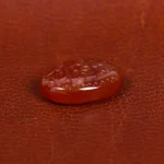 نگین عقیق کد 16532