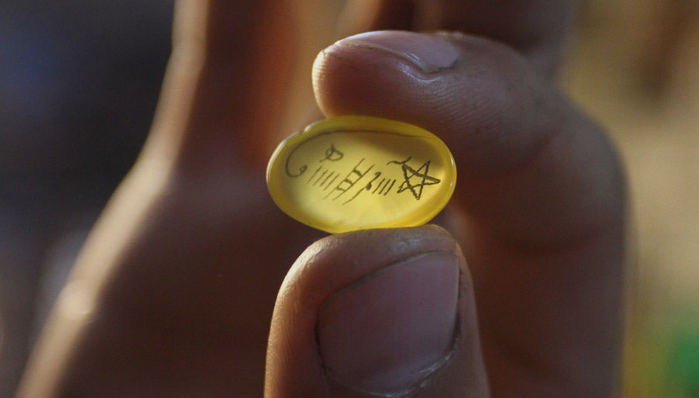 آنچه باید در مورد دعای شرف الشمس بدانید