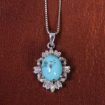 گردنبند فیروزه زنانه کد 16664