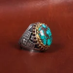 انگشتر فیروزه شجری مردانه کد 17004