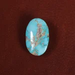 نگین فیروزه شجری کد 17090