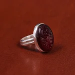 انگشتر عقیق مردانه کد 17256