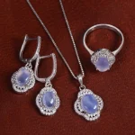 نیم ست عقیق