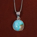 گردنبند فیروزه شجری کد 17752