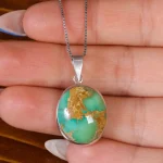 گردنبند فیروزه شجری کد 17371