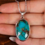 گردنبند فیروزه شجری کد 17886