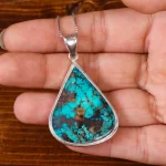 گردنبند فیروزه شجری کد 18546