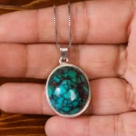 گردنبند فیروزه شجری کد 18553