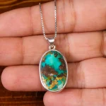 گردنبند فیروزه شجری کد 18557